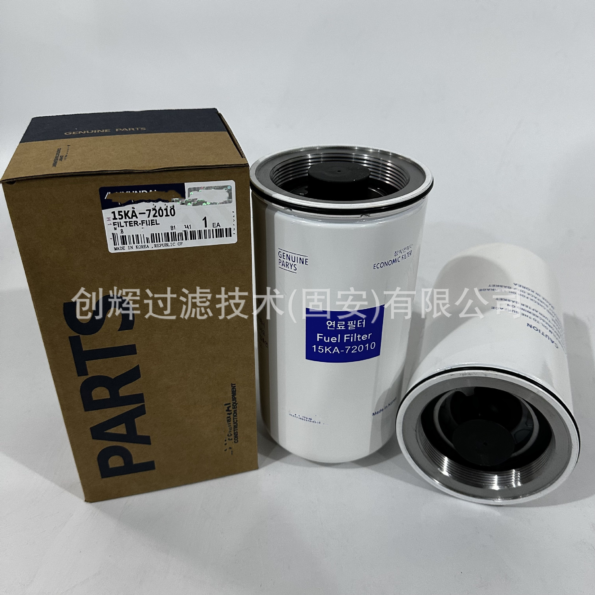 燃油滤清器15KA-72010柴油滤清器滤芯FF63010