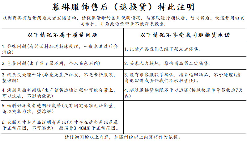 b5b6b888853bfa7f0e85b9420c17ec