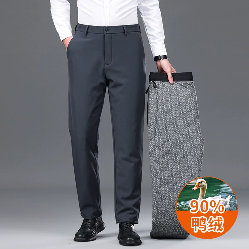 Зимние пуховые брюки из утиного пуховика свободные прямые повседневные брюки для мужчин среднего возраста на работе высокого класса минималистские брюки для мужчин