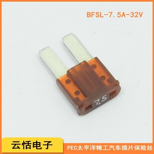 �F�����ձ�PEC̫ƽ�󾫹����U�z��ƬBFSL-3457.51015202530A-32V