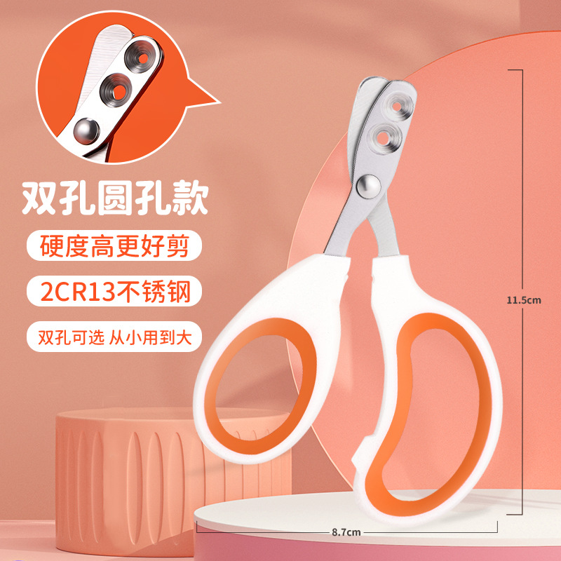 Cortauñas gato pequeño ciego gato cortaúñas mascotas cortaúñas cortauñas tijeras de la pata del gato