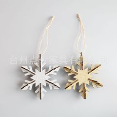 DJ源头厂圣诞节圣诞树木制雪花DIY挂件装饰欧美流行工艺品2025新
