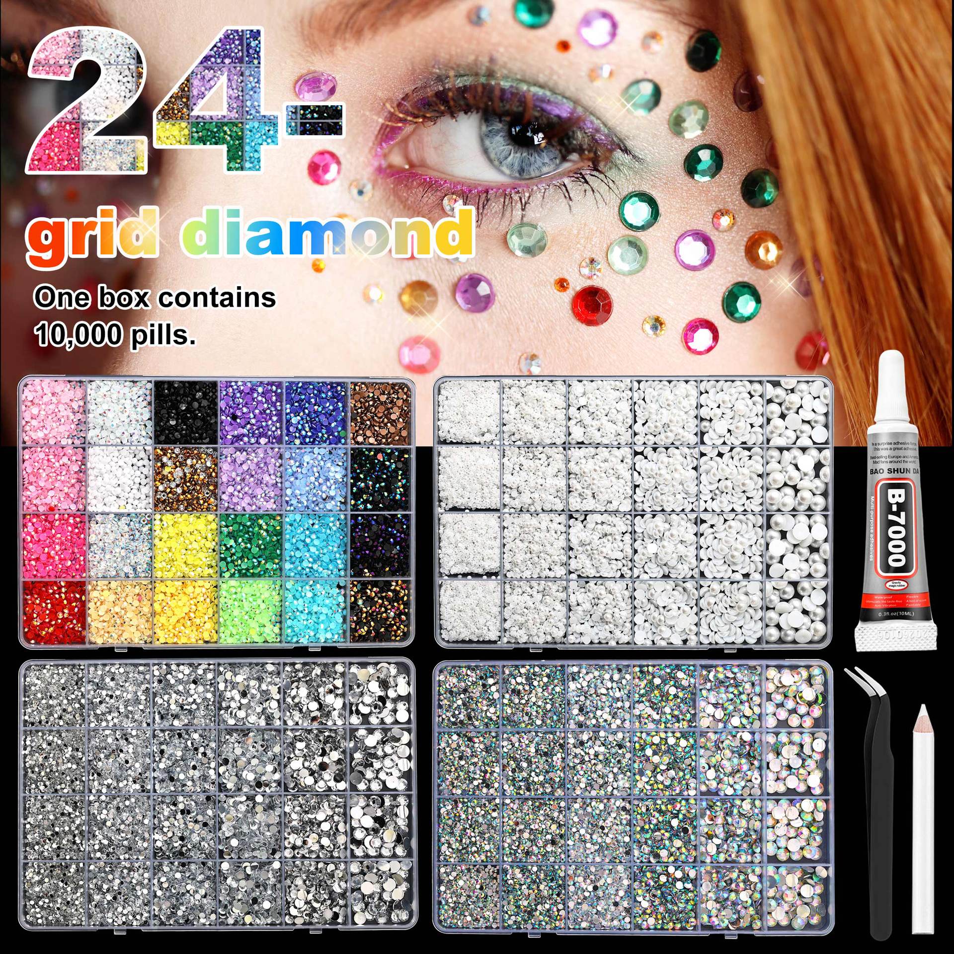 Cross-border best-selling 24-grid mixed pearl nail art resin flat…
