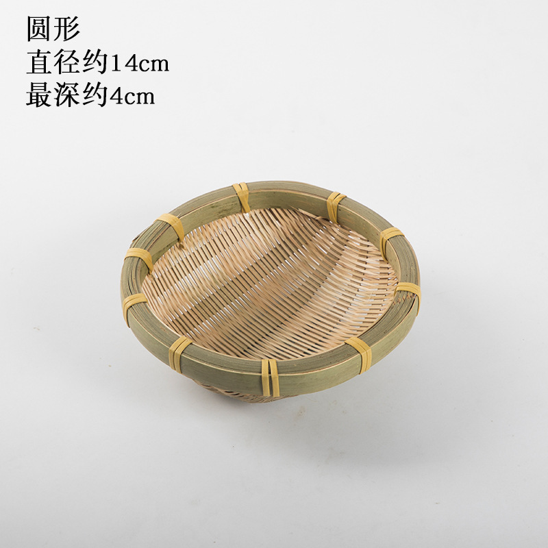 Storage basket for commercial use, dustpan, woven tableware