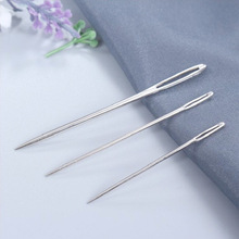 手缝鞋底针 缝纫十字绣针 粗头毛线针 缝纫针大眼刺绣针