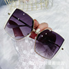 Square retro sunglasses, glasses solar-powered, 2021 collection, Korean style