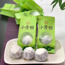 С����ն��������ղ��Ƥ�ն����ˮ������ղ�18��PC���b