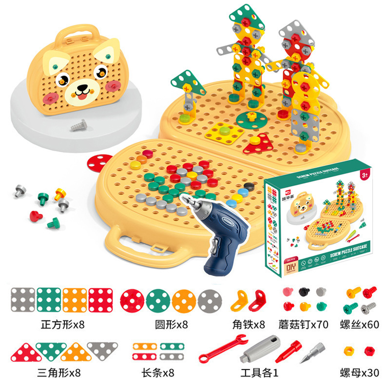 Bebé rompecabezas montaje Caja de Herramientas destornillador eléctrico tornillo reparación niños juguete