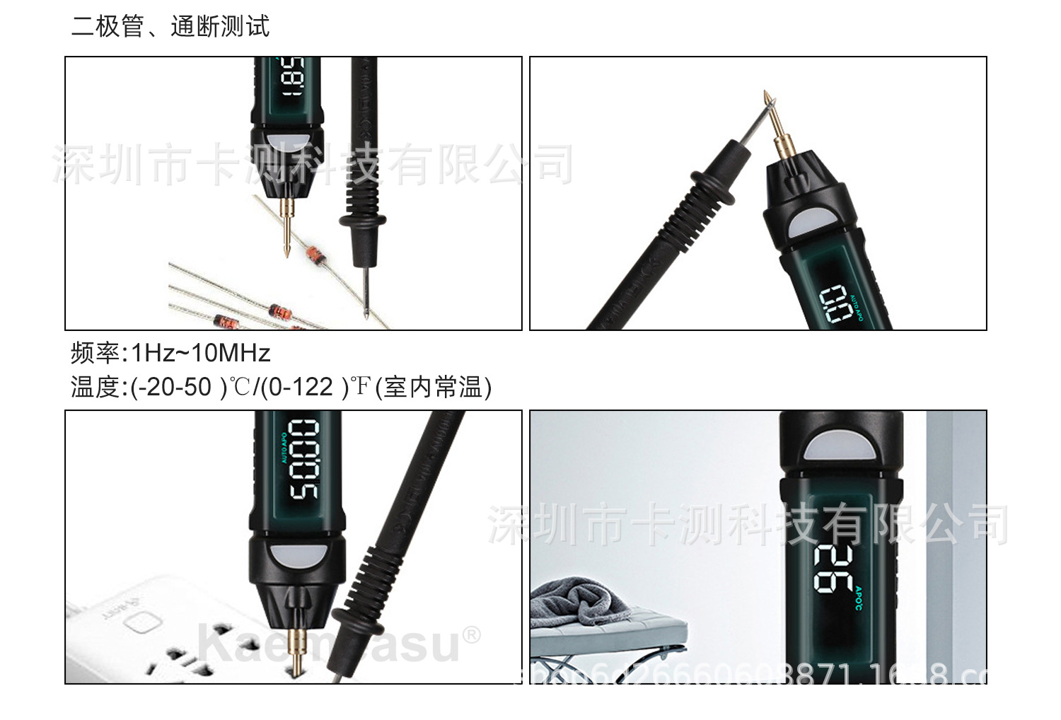中文-02_06.jpg