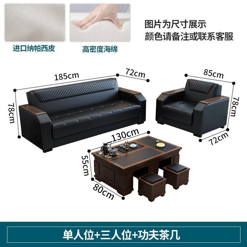 1인 + 3인 + 킹콩 파이어스톤 쿵푸 커피 테이블 [차 만들기 및 협상]