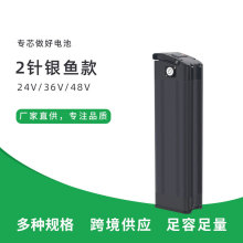 �ֵ�24V/36V/48V늄�����܇�y�~�늳�2��·������܇�늳ؽM