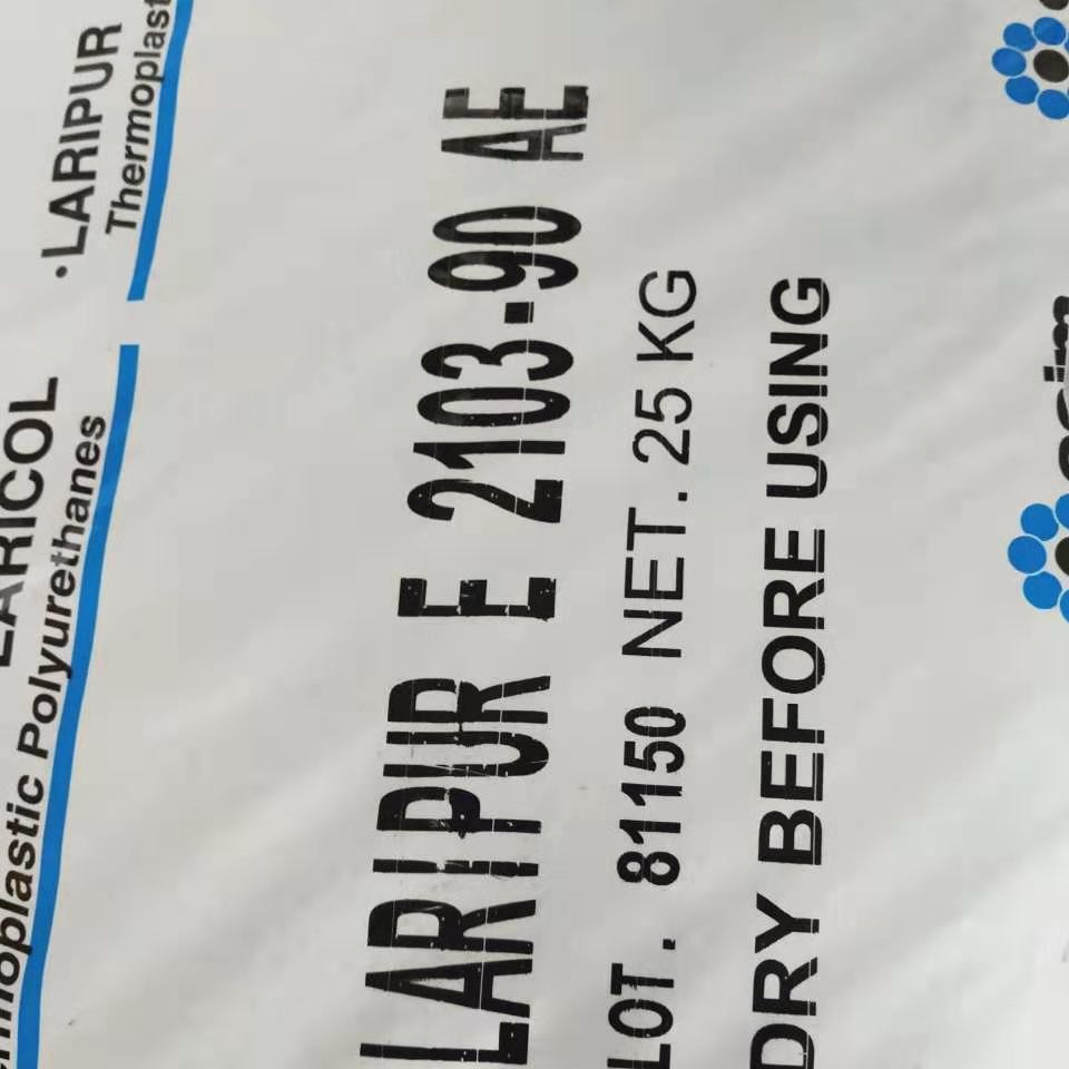 意大利科意TPU LPR5925 足球鞋底，脚轮，滑雪靴专用TPU