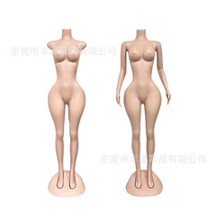 北米、ヨーロッパ、アメリカで売れ筋、アフリカに輸出、安いモデル、プラスサイズの女性モデル、ダミー肌色のプラスチック全身モデル