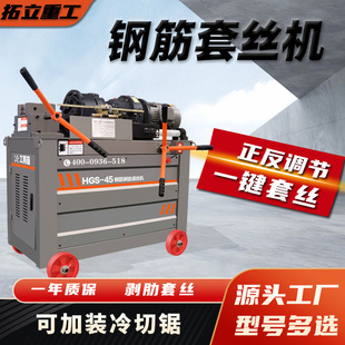 HGS-50�͔���䓽��׽z�C�ݼy䓄���܇�z�C���L���ӄ��z�C�L�z�C