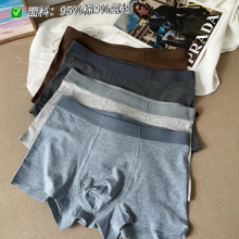��Ʒ������װ��֥��7702��ʿ�ڿ�������������ٴ���������ƽ�ǿ�
