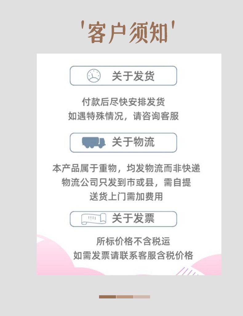 O1CN013lfFgl1eUnXZSWrKG_!!2214