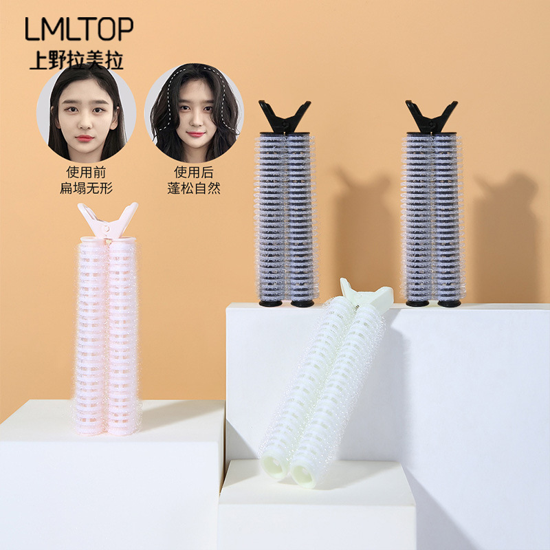 La Meila 2 piezas superior natural suelta clip aire pelo superior Bangs clip fijo auto-adhesivo rizador de pelo C281