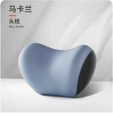 Neck Pillow Wholesale, Waist support - macaran-headrest