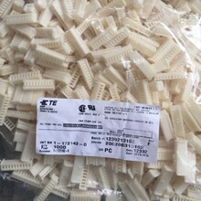 �ֻ���Ӧ   ԭ����Ʒ  TE  1-172142-0