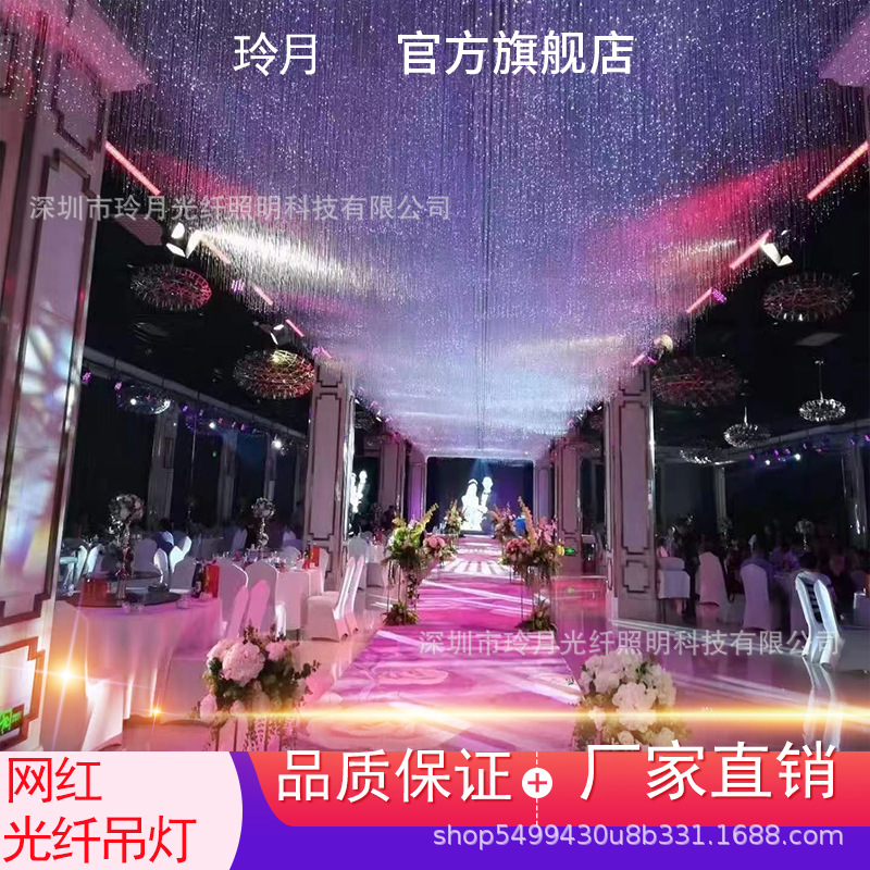 Creative starry sky for living room