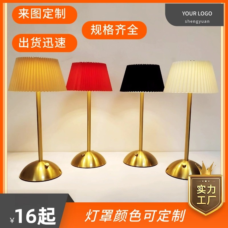 2025 New National Style Table Lamp Led Sleep Atmosphere Lamp Classy Copper Color Dimmable American USB Small Table Lamp Bedroom