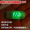 1PC Student Digital Electronic Clock Mute Luminous Student K|ru