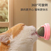 The source pet cat mint ball cat self -hi toy ball licking music ball wooden tapeworm 瘿 耐 耐 toys