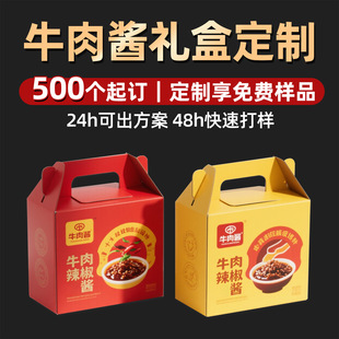 ţ���u�Y�ж��ƶ罷�����u֥���u���bʳƷ����YƷ��ţ�r�u���b��