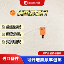 ���F؛��O6S203 O6S202�׸��TIFM�� ����ʽ����_�P�l���b��