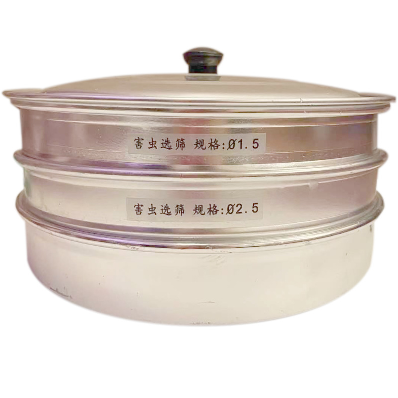 JJSC30 conjunto completo