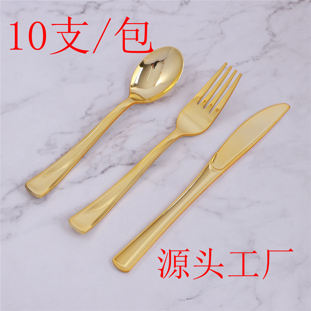 10 unids/pack en stock UV material cuchillo, tenedor y cuchara oro rosa desechable vajilla Banquete de cumpleaños