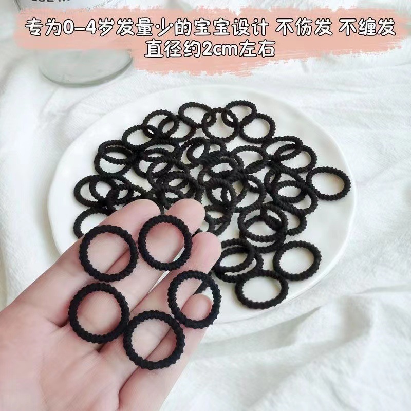 韓国版の小さい皮の筋の高い弾力の親指の輪の子供のシュシュの赤ちゃんは髪の縄の小さい女の子を傷つけません。|undefined