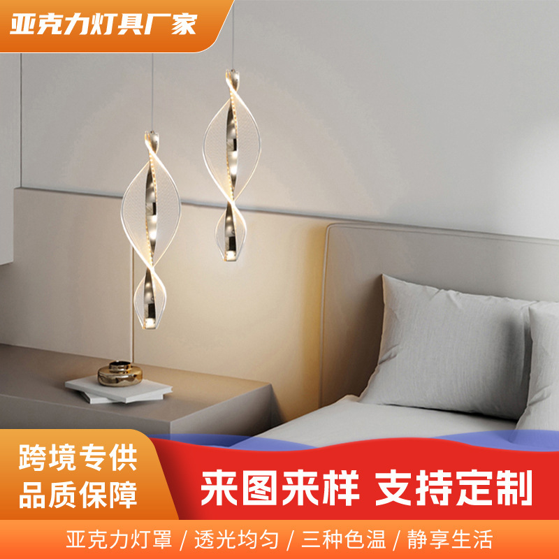 Transfronterizos para lujo moderno dormitorio pequeño chandelier lámpara de cama lámpara de pared lámpara de comedor lámpara de escalera giratoria lámpara Zhongshan lámpara