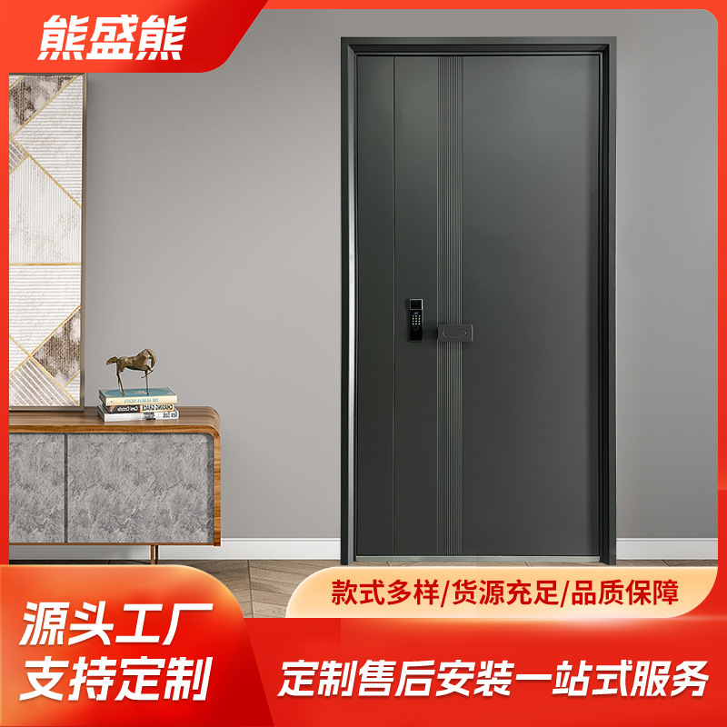 Exquisitely Carved Security Door for Home Use, Luxury Entrance Door, Villa Double Door, Courtyard Gate, Rural Self-Built House Door