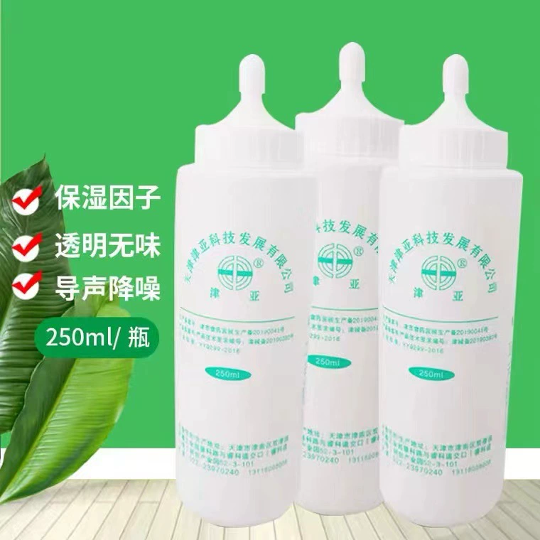 Оптовый медицинский ультразвуковой связующий агент салон красоты точка замерзания удаление волос налить гель opt ультразвуковой нож холодный гель сердце плода