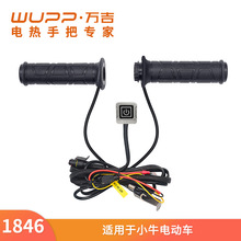 WUPPСţ늄�܇�ӟ��ְ� Сţ�����ęn늟��ְ��ƿ܇��о��ֱ��