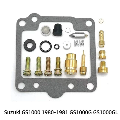 Motorcycle engine and accessories | 2003-2005 Suzuki RMZ250 - 058-gs1000-1980-1981-gs1000g-gs1000gl