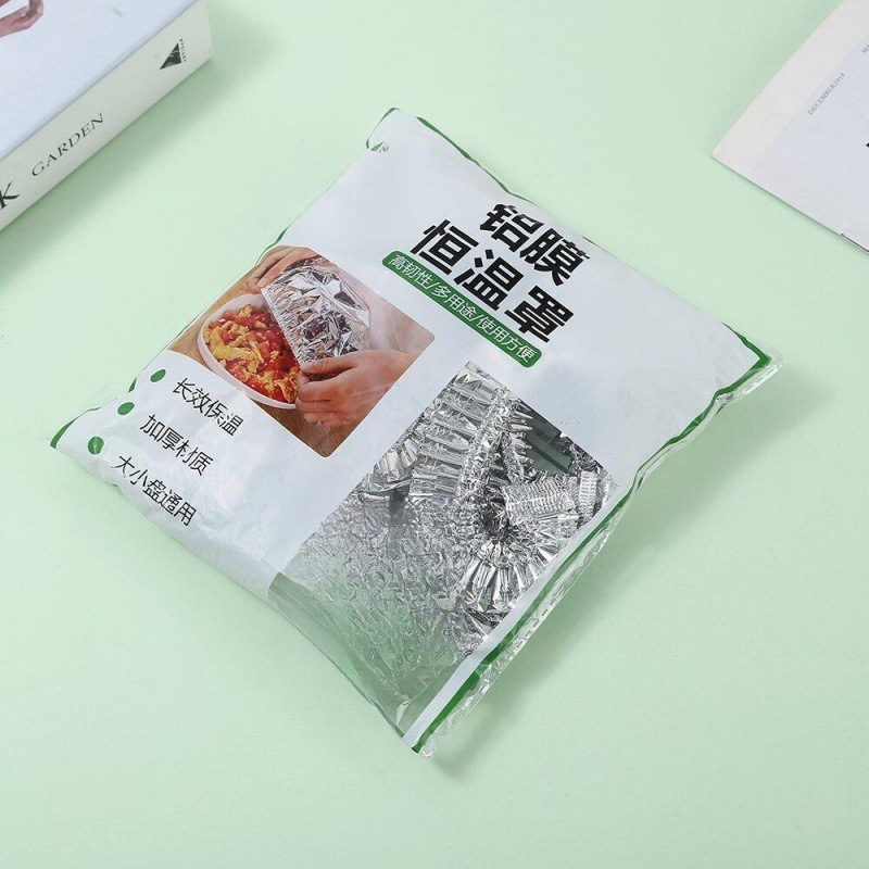 2026 new minimalist insulated food cover for dining tables, household use, keeps food warm and fresh, kitchen food preservation cover