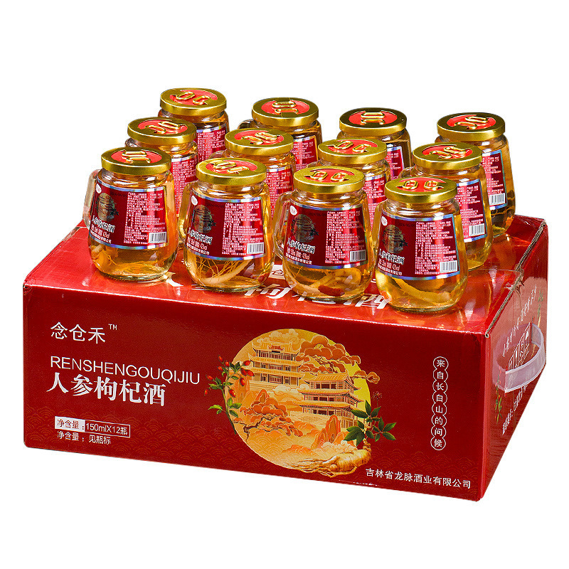 長白山高麗人参とクコの実酒 52度穀物酒ベース酒 12本 ギフトボックス 小瓶 高麗人参酒 健康酒 サプリメント酒|undefined