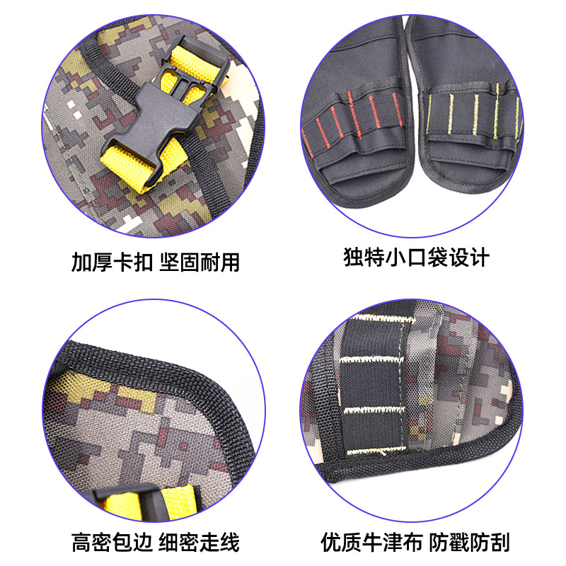 Taladro eléctrico herramienta cintura bolsa portátil Oxford lienzo cinturón eléctrico bolsa colgante llave de hardware electricista bolsa de almacenamiento multifuncional