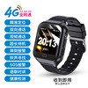 黑色三网4G+GPS+LBS+WIFI+卡