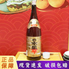 日本盛上撰清酒 原装进口特选清酒1.8升单瓶带盒发酵酒料理酒批发