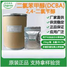 24-д ȱ״ ջ\ м\ 99%