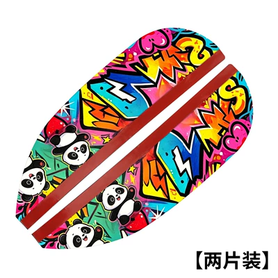 carbon fiber pattern rain cover, Rearview mirror rainproof sticker - uv-graffiti-rain-visors-panda-set-of-two
