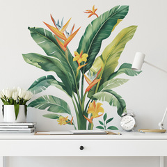 新款MG-B013彩繪綠植葉黃花客廳書房家居美化牆貼紙外貿批發自粘