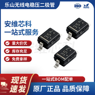 LRC��ɽ�o��� LUDZS13BT1G�R�{�������O�� 13V 0.1uA 1������ʽ