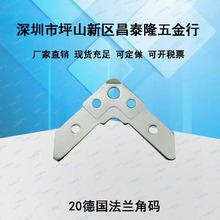 T20����\���m2.0ƽ�׽Ǵa�L������ǲ��ʽͨ�L�ܵ����