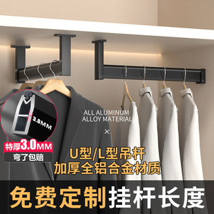 �\���v����b���U�̨�����U��ͨխ����U�Ӻ��_�ř�U���U