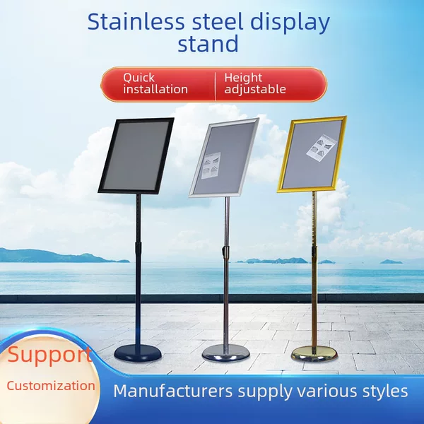 Stainless steel vertical sign sign a4 shopping mall billboard display rack A3 vertical warehouse classification guide sign water sign