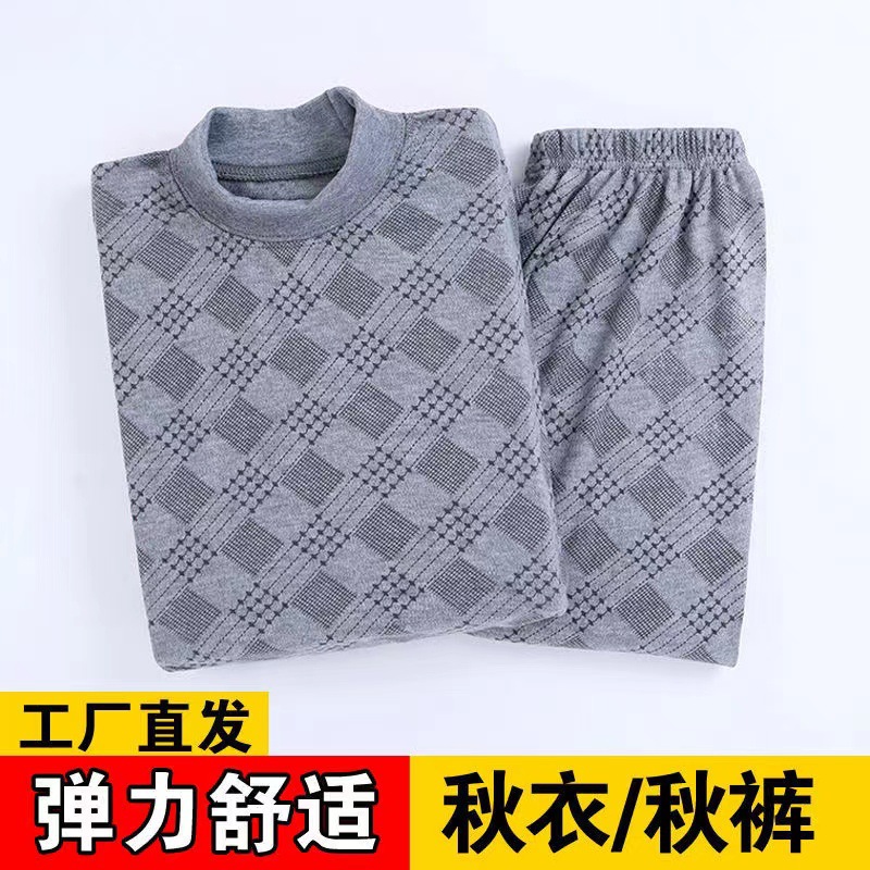 微信图片_202209181251421